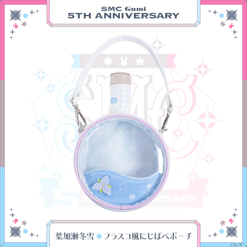 SMC組 5th Anniversary】加賀美ハヤト カードストレージボックス